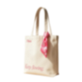 Suposta ecobag.webp__PID:e7796544-2ae4-487c-b059-9b2b49022654